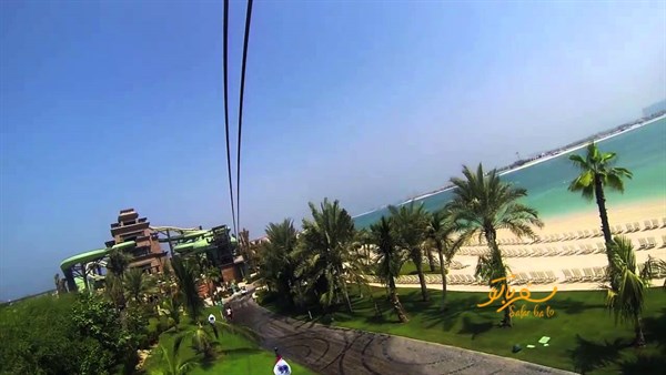 Atlantean Flyer Zip Line